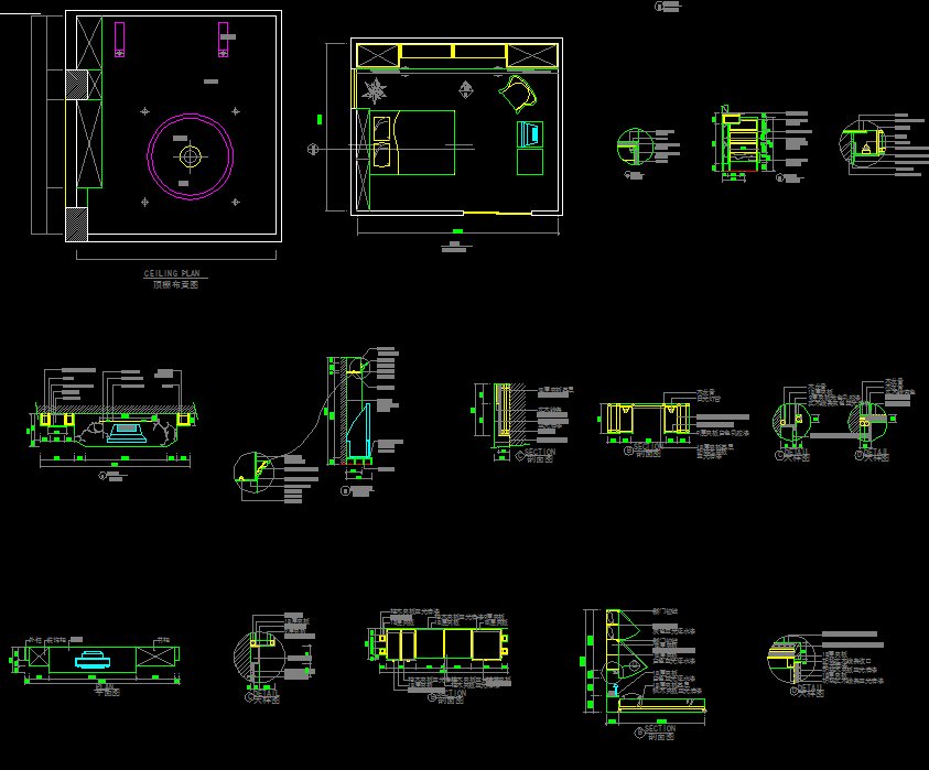 Interior Design Details