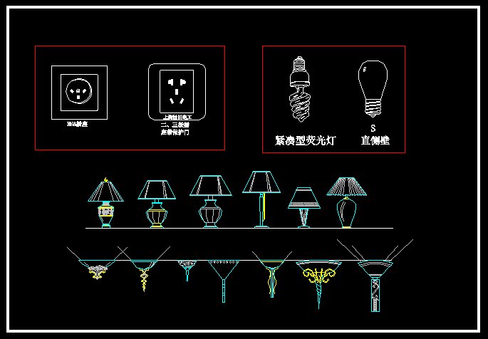 【Lights Engineering Blocks】