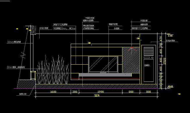 Living Room Design Template 