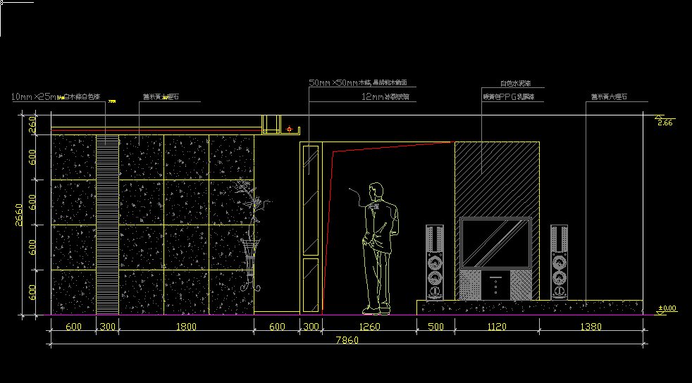 Living Room Design Template