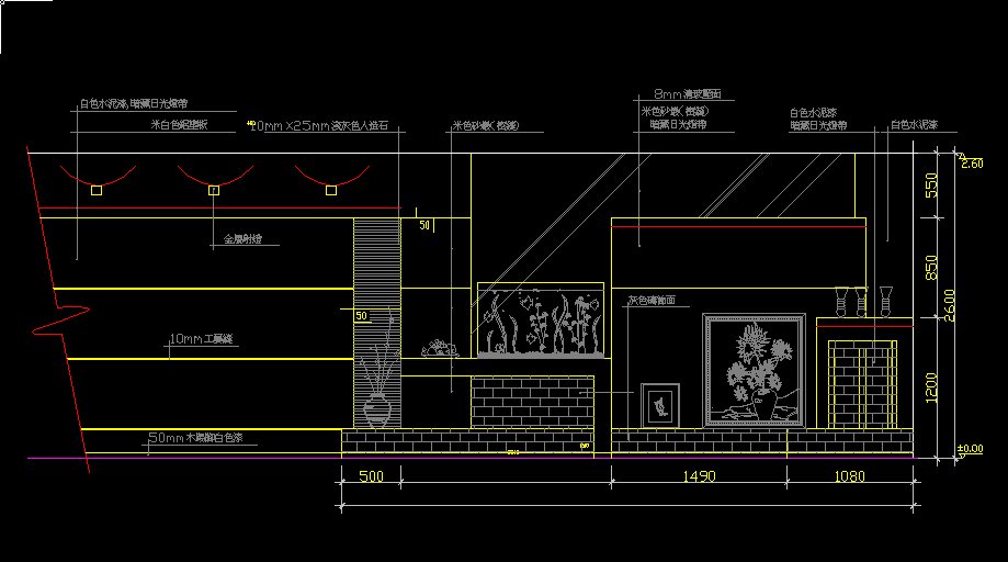 Living Room Design Template