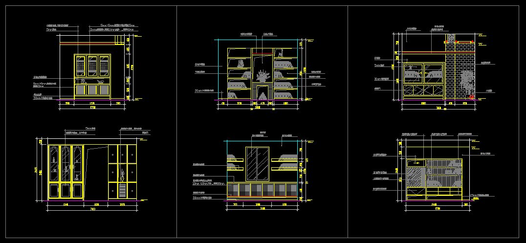 Study Room Design Drawings V.2