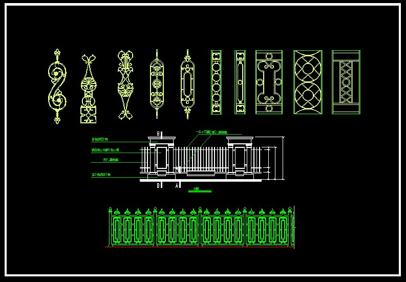 Wrought iron railing fence 