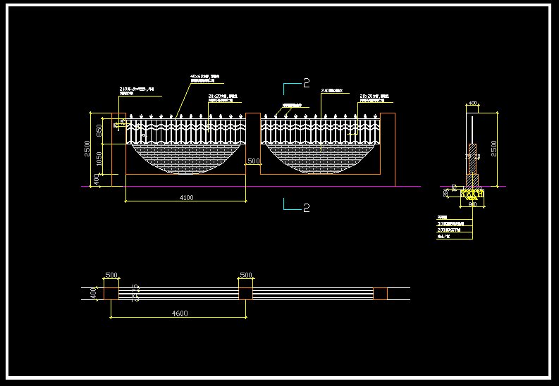 Wrought iron railing fence 
